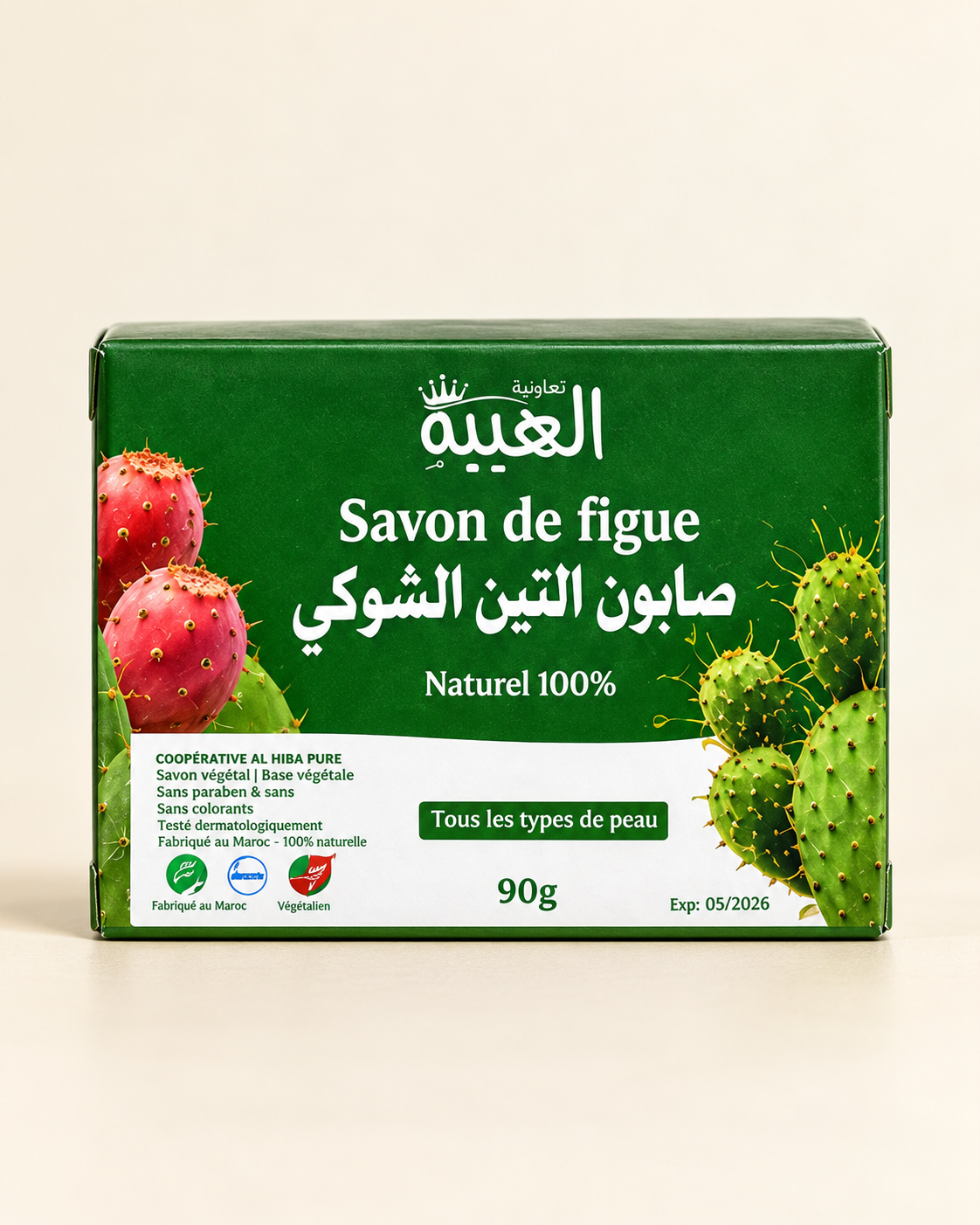 صورة صابون التين الشوكي
