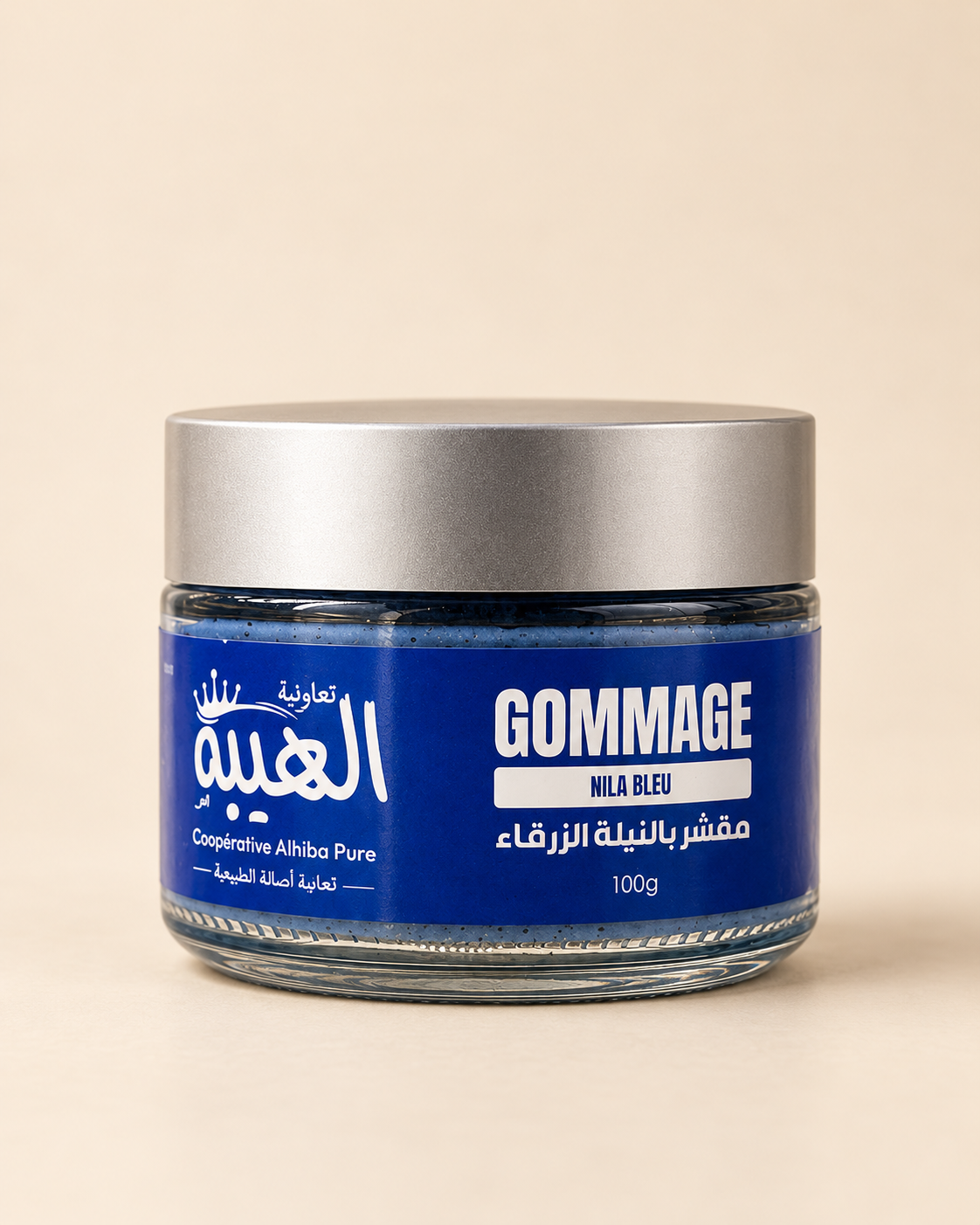 صورة مقشر بالنيلة الزرقاء